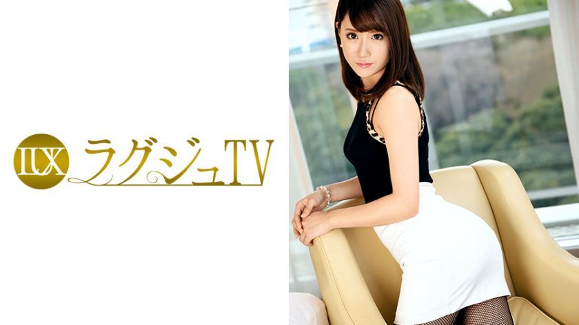 [259LUXU-557]吉川りな 28岁 バーの店长