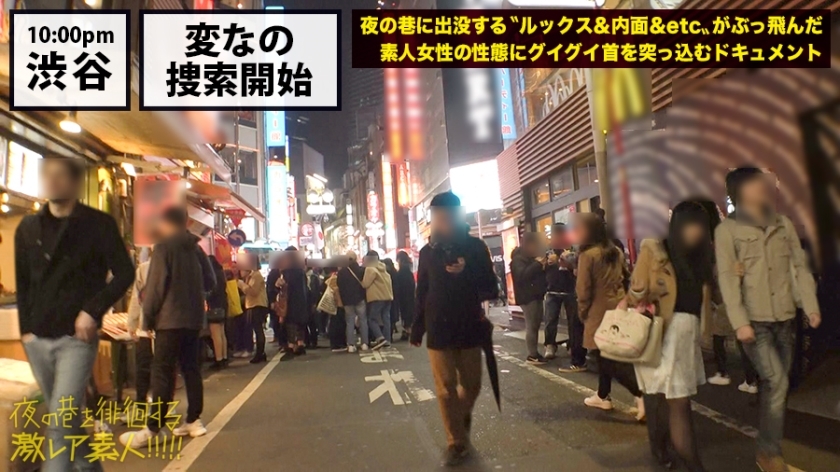 [300MIUM-360]りん(本名非公开) 21岁 外出打工 素人