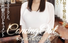 北川柚子所有作品番号以及封面列表 11部