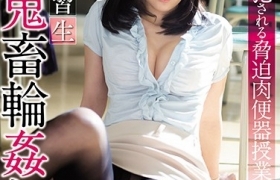 水原乃亜出道至今作品番号以及封面列表