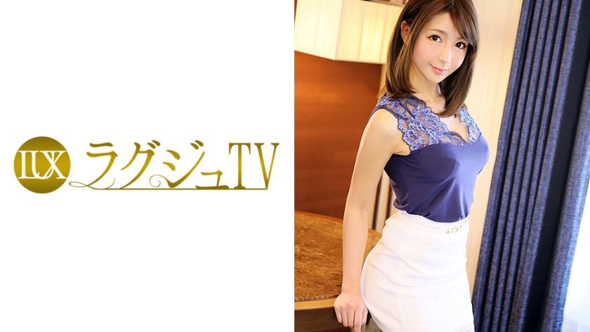 [259LUXU-606]冈崎なつめ 23岁 职业学院院生