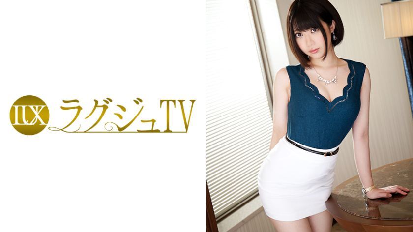 [259LUXU-617]堀内佳苗 24岁 塾讲师