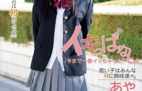 宫崎绫所有作品番号以及封面列表