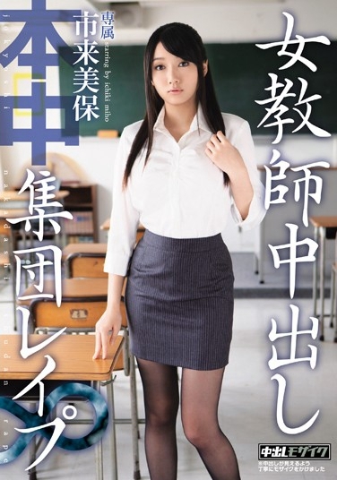 4KRND-005