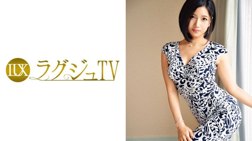 [259LUXU-661]有坂かな 29岁 バーテンダー