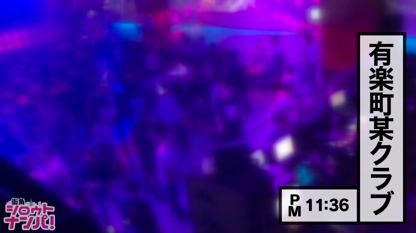[300MAAN-365]さき 20岁 职业学院2年生 女子大生
