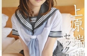 上原瑞穂作品番号全集