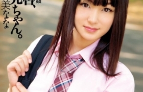宇佐美奈奈作品番号全集