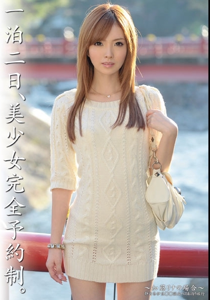 ABS-005