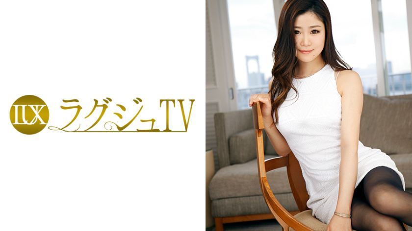 [259LUXU-702]山内あさみ 27岁 アパレル贩売员