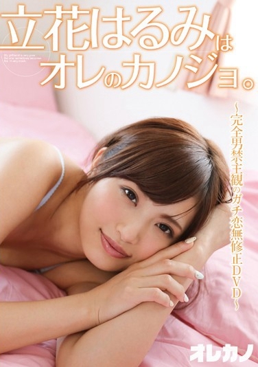 GASO-010
