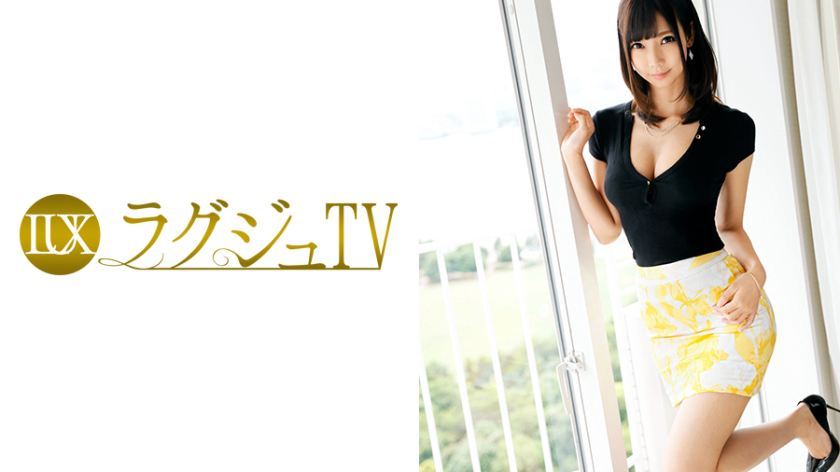 [259LUXU-764]旭川莉奈 29岁 职业学院讲师