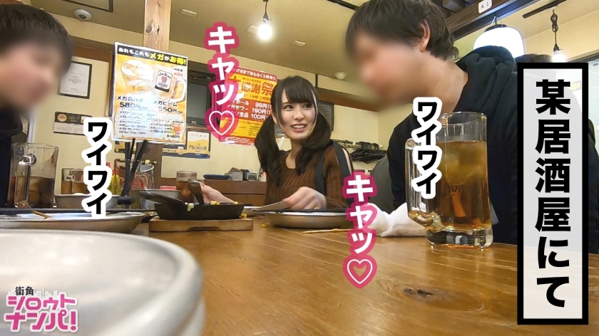 [300MAAN-414]まい 20岁 职业学院2年生 経済学部(漫画研究会所属) 美少女