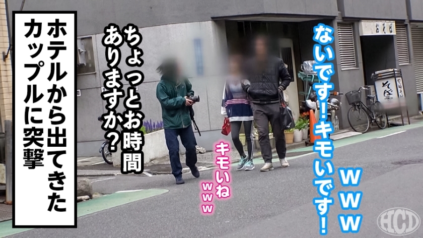 [300MIUM-437]アイさん(仮名) 23岁 居酒屋打工 美少女