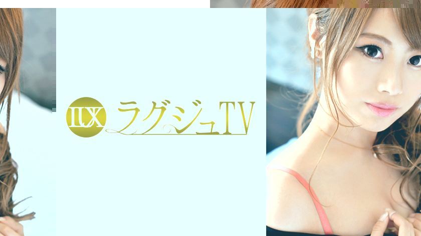 [259LUXU-802]志田纱耶香 24岁 美容师