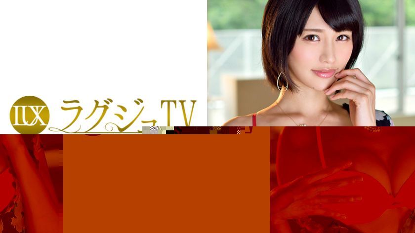 [259LUXU-823]小田萌咲 27岁 イラストレーター
