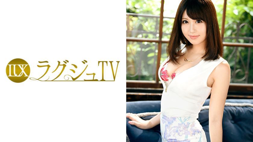 [259LUXU-817]枡田阳菜 28岁 パティシエ