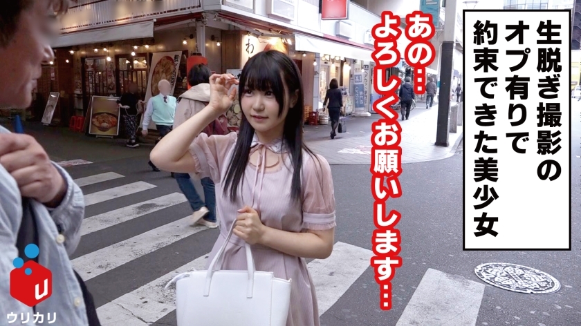 [300NTK-206]にも 美脚