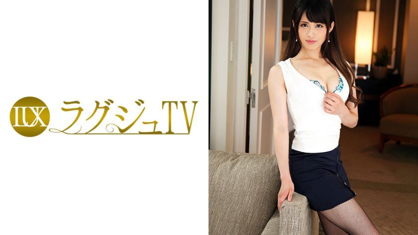 [259LUXU-834]片瀬由衣 34岁 元モデル