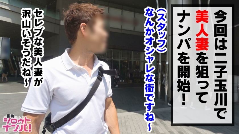 [300MAAN-441]しずかさん 専业主妇 単品動画