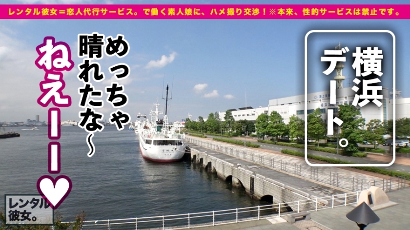 [300MIUM-473]はるなちゃん游泳教练 素人