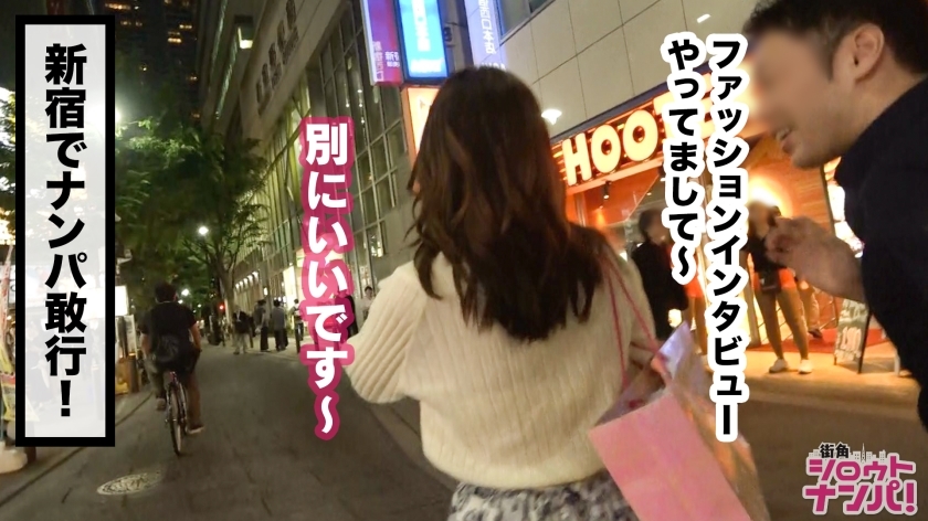 [300MAAN-440]サツキ 20岁 职业学院姐 兼职配信専用动画