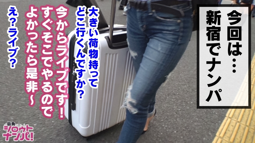 [300MAAN-436]ゆい(20) K职业学院商学部烤肉店打工 配信専用