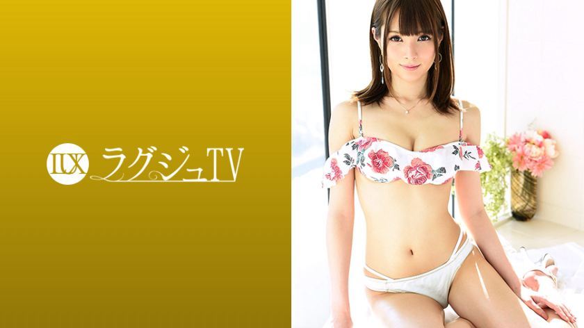 [259LUXU-920]美穂 素人配信専用
