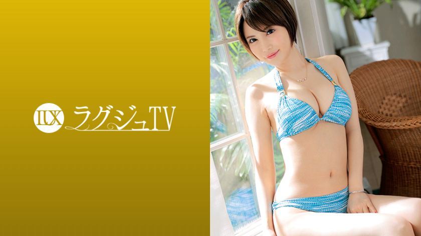 [259LUXU-906]仓敷夏南 素人配信専用