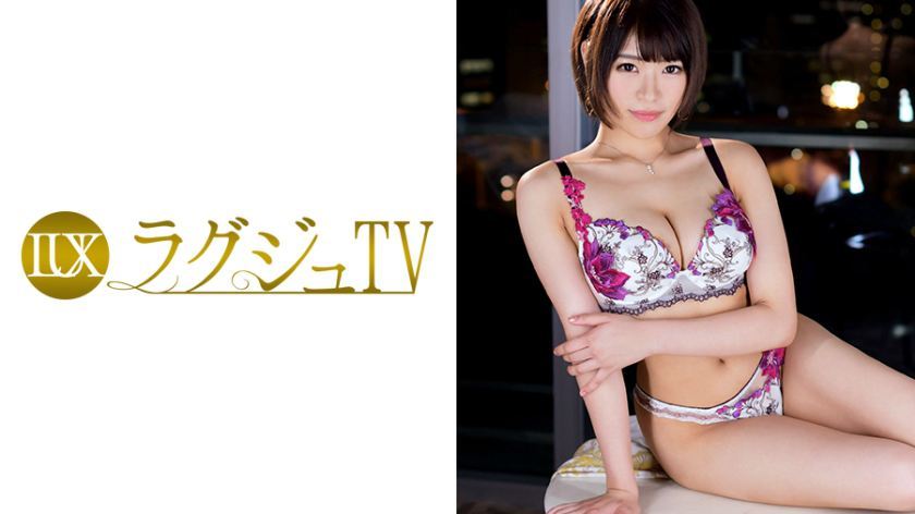 [259LUXU-867]峯岸梓 素人配信専用