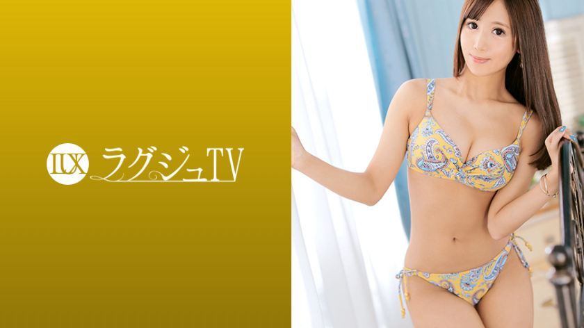 [259LUXU-1257]三浦恵子 28岁 雑誌编集长