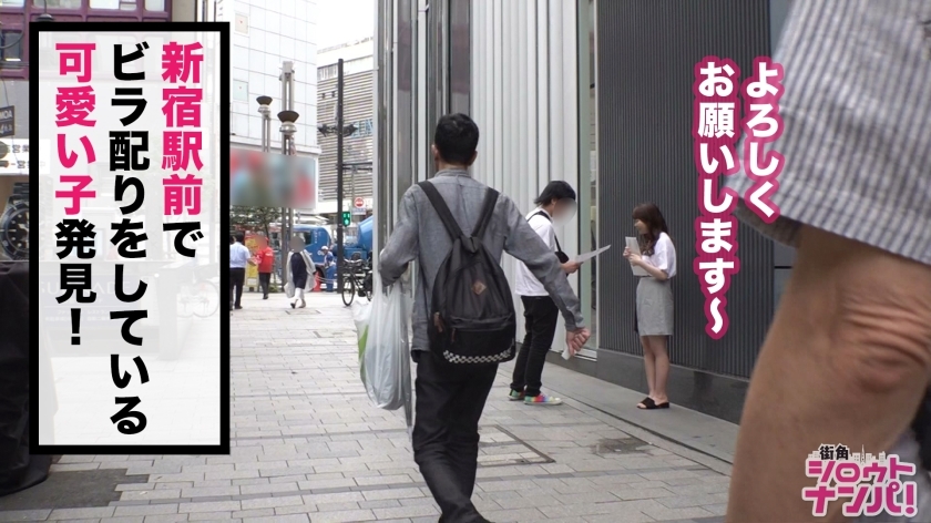 [300MAAN-449]かれん 25岁 新妻(地下偶像) 美脚