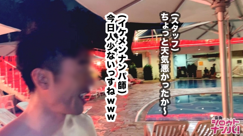 [300MAAN-447]えみ 22岁 陪酒女郎独占配信