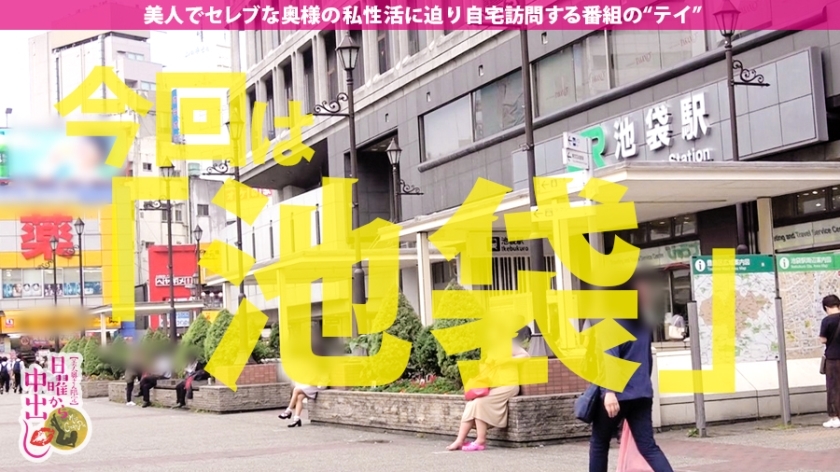 [300MIUM-469]大岛香菜さん 28岁 元看护师 素人