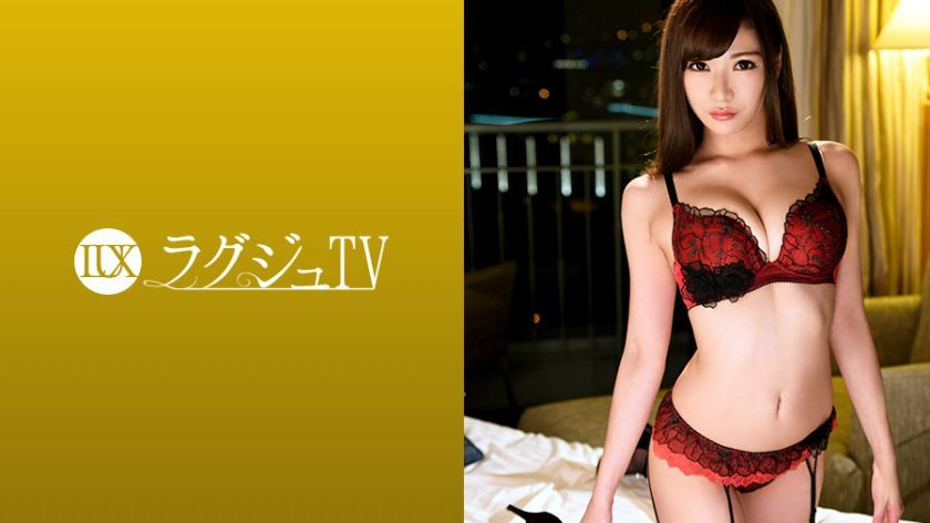 [259LUXU-919]加山友梨 素人配信専用