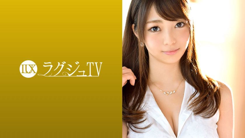 [259LUXU-929]佐伯まお 素人配信専用