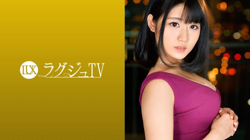 [259LUXU-918]神谷千春 素人配信専用