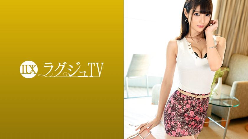 [259LUXU-921]美穂 素人配信専用