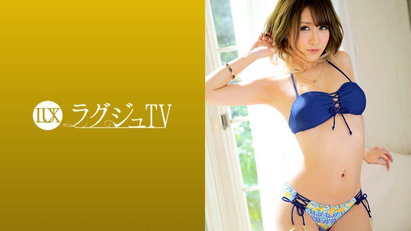 [259LUXU-908]佐伯友梨佳 素人配信専用