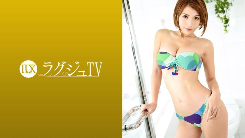 [259LUXU-913]藤本南 素人配信専用