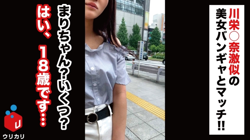 [300NTK-226]まり 配信専用动画
