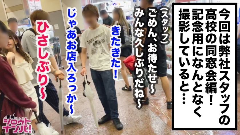 [300MAAN-452]まりさん 28岁 専业主妇 配信専用
