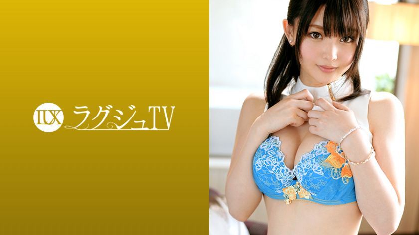 [259LUXU-966]森平みさき 素人配信専用