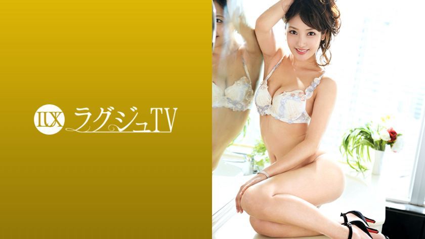 [259LUXU-964]黒木瑛真 素人配信専用