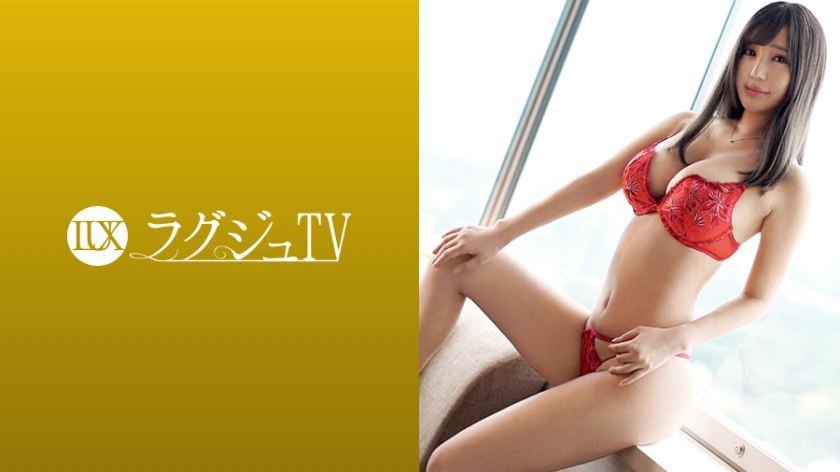 [259LUXU-972]黒川サリナ 素人配信専用