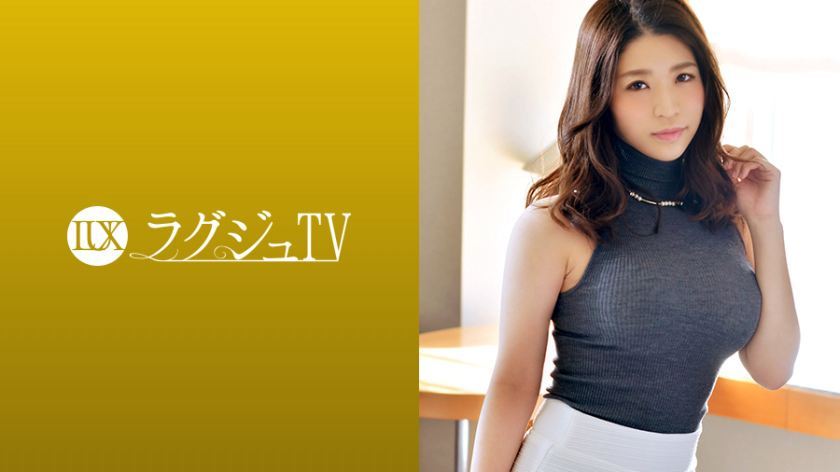 [259LUXU-940]市原真由美 素人配信専用