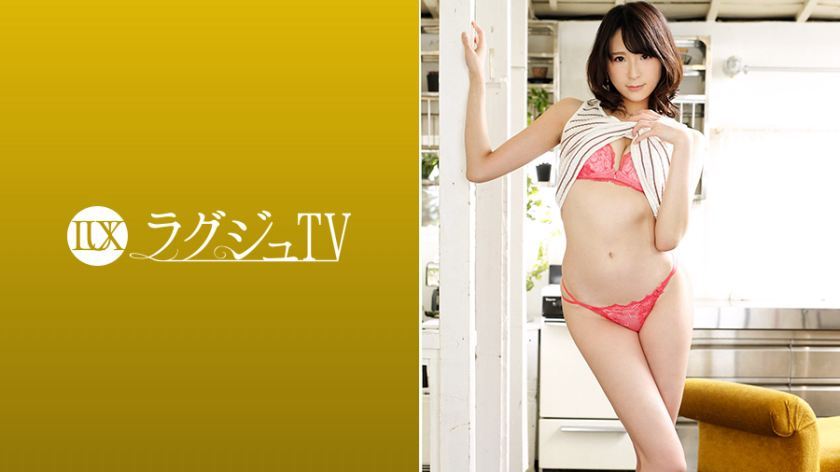 [259LUXU-946]远藤富美花 素人配信専用