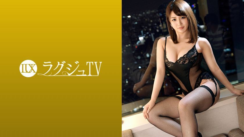 [259LUXU-959]花崎あゆみ 素人配信専用
