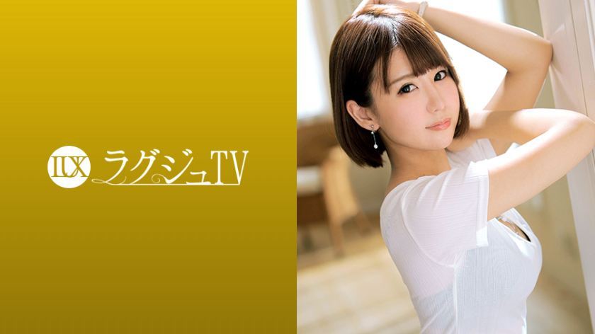 [259LUXU-954]须藤ももか 素人配信専用