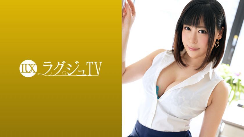[259LUXU-937]美玲 素人配信専用